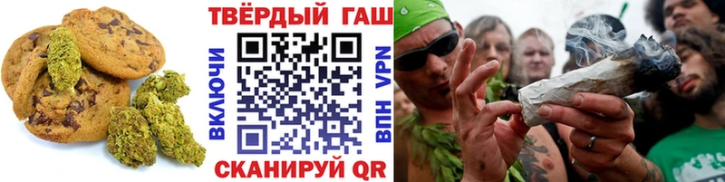 Cannafood марихуана  Нея 