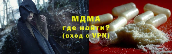 скорость mdpv Баксан