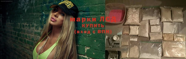 скорость mdpv Дубовка