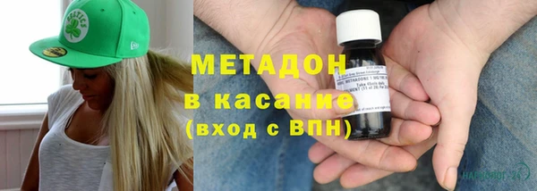 соль курить ск Бронницы