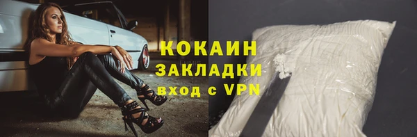 наркотики Семикаракорск