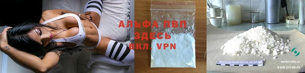 соль курить ск Бронницы
