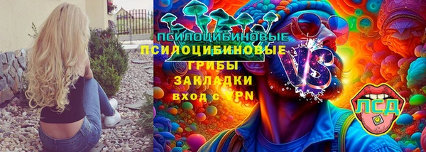 винт Балабаново
