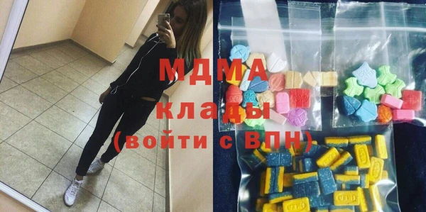 винт Балабаново