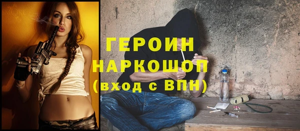 винт Балабаново