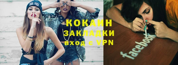 скорость mdpv Баксан