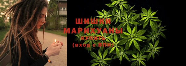 скорость mdpv Баксан