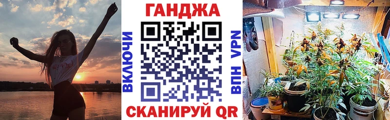 Марихуана гибрид  Нея 